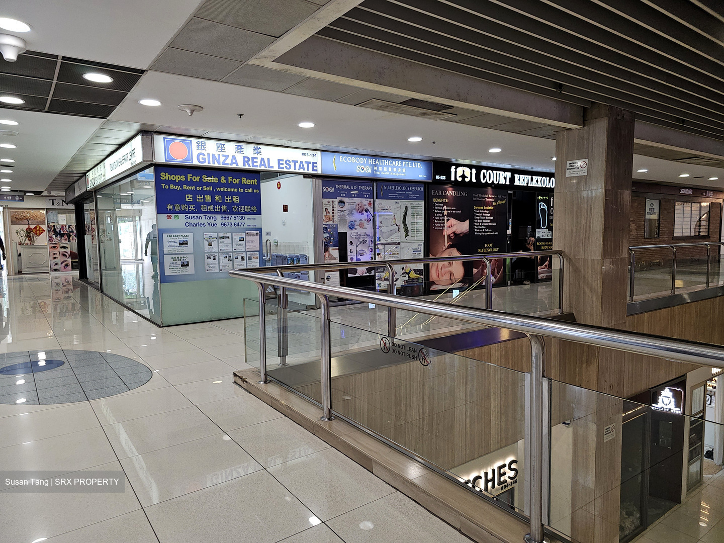 Far East Plaza (D9), Retail #586746851